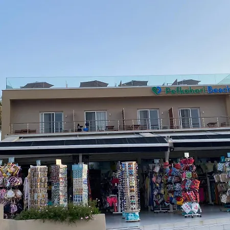 Hotel Pefkohori Beach 3* Πευκοχώρι